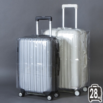 《JMALL》防水透明行李箱保護套/防塵套(28吋)