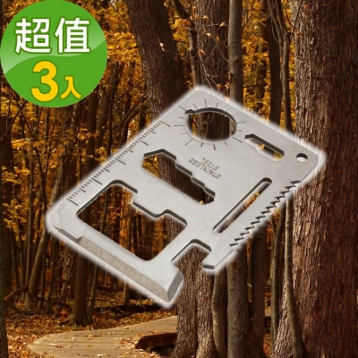 《JMALL》迷你輕巧多功能不銹鋼卡片工具刀(3入)