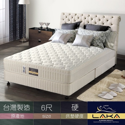 【LAKA】3M防潑水 三線彈簧乳膠床墊(Free night系列)雙人加大6尺