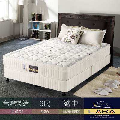 【LAKA】天絲棉+竹碳紗 三線蜂巢式獨立筒乳膠床墊(Free night系列)雙人加大6尺