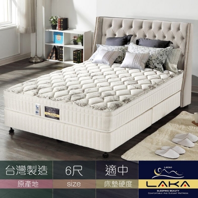 【LAKA】涼感紗+蠶絲 三線蜂巢式獨立筒床墊(Free night系列)雙人加大6尺