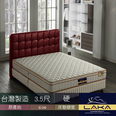 【LAKA】三線3M防潑水冬夏二用彈簧床墊(Good night系列)單人3.5尺