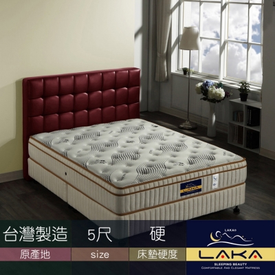 【LAKA】三線高澎度天絲棉乳膠彈簧床墊(Good night系列)雙人5尺