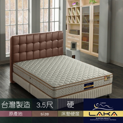 【LAKA】三線3M防潑水硬式獨立筒床墊(Good night系列)單人3.5尺
