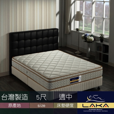 【LAKA】三線3M防潑水乳膠蜂巢式獨立筒床墊(Good night系列)雙人5尺