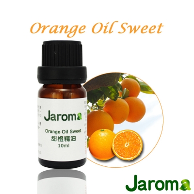 《Jaroma》甜橙精油(10ml)