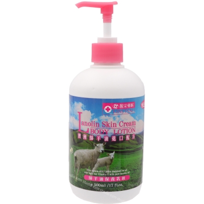 Lanolin Skin Cream BODY LOTION 純淨自然澳洲綿羊油進口配方 綿羊油保養乳液 500ml/17fl.oz. CBM028