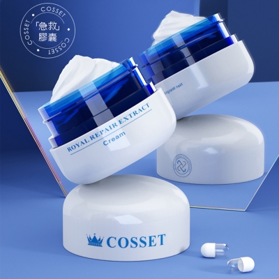 《蔻妍 COSSET》英國進口 極潤植萃凍齡霜(50g) CFM017