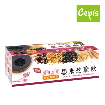 【Cepis】有機營養黑寶 (無糖)黑米芝麻飲30g隨身包(21包/盒) FPB004