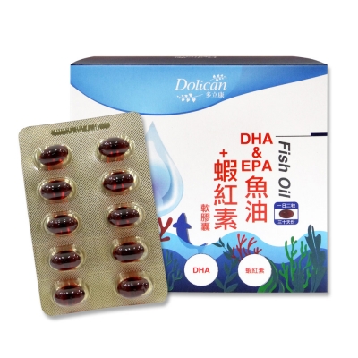 【多立康】DHA&EPA魚油+蝦紅素軟膠囊(60粒/盒)(約30天份) FFN0016