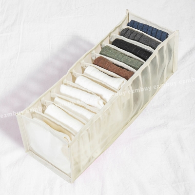 多功能可折疊11格襪子收納盒/貼身衣物整理盒