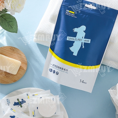 【SINGLELADY】加厚加大珍珠紋壓縮洗臉巾(14枚/包) HPH083