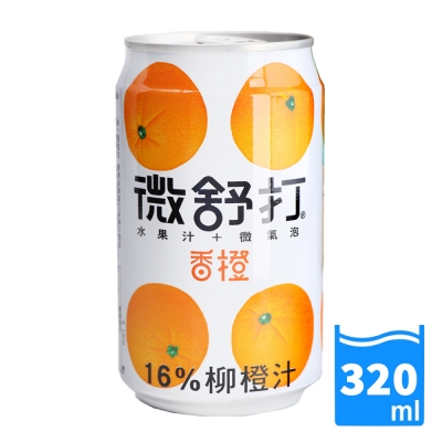 微舒打香橙口味果汁飲料(320ml) FDS016-2