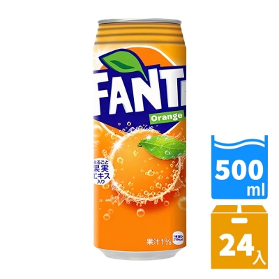 日本進口 Coca-Cola FANTA橘子汽水500ml(24罐/箱) FDS017x24