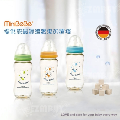 【MiniBeBe】PES寬口徑奶瓶280ml(3入/組) HBN002